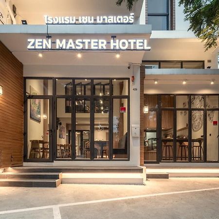 Zen Master Hotel 曼谷 外观 照片
